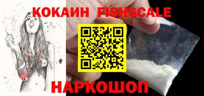 бутик Кулебаки