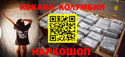 прущие грибы Кумертау