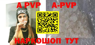 кокаин VHQ Ликино-Дулёво