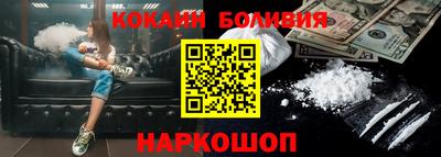 прущая мука Кунгур