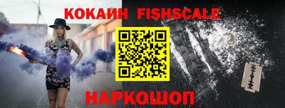 прущие грибы Кумертау