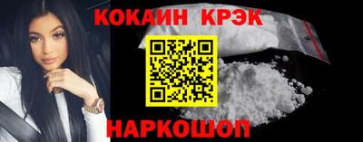 прущие грибы Кумертау