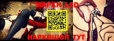 прущие грибы Кумертау