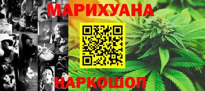 бутик Кулебаки