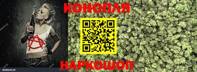 прущая мука Кунгур