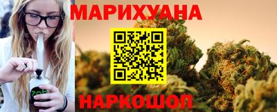 прущие грибы Кумертау