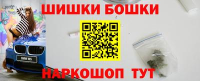 бутик Кулебаки
