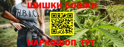 бутик Кулебаки
