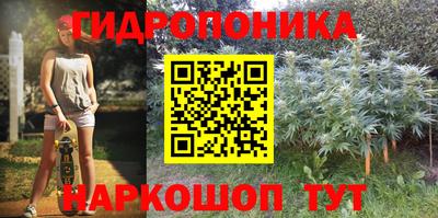 бутик Кулебаки