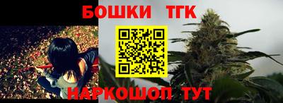 прущие грибы Кумертау