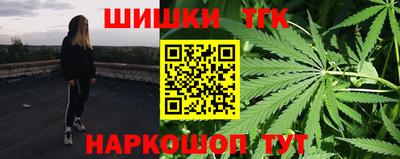 прущая мука Кунгур