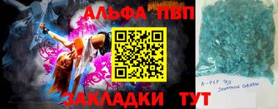 бутик Кулебаки