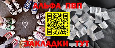 прущая мука Кунгур