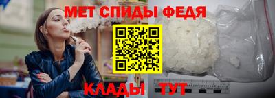 прущие грибы Кумертау