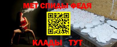 бутик Кулебаки