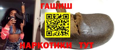 прущие грибы Кумертау