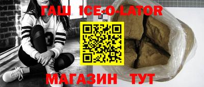 бутик Кулебаки