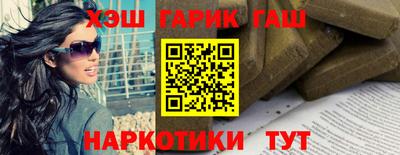 прущие грибы Кумертау