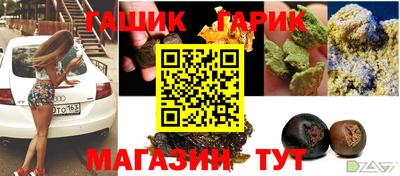 бутик Кулебаки