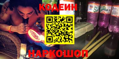 бутик Кулебаки
