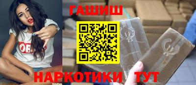 прущие грибы Кумертау