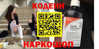 бутик Кулебаки
