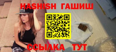 бутик Кулебаки